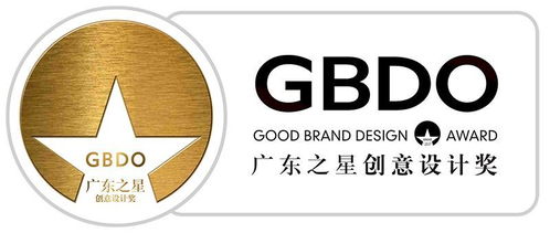 數字印藝，創意無界 G3Award大賽開啟數字文化創意新篇章
